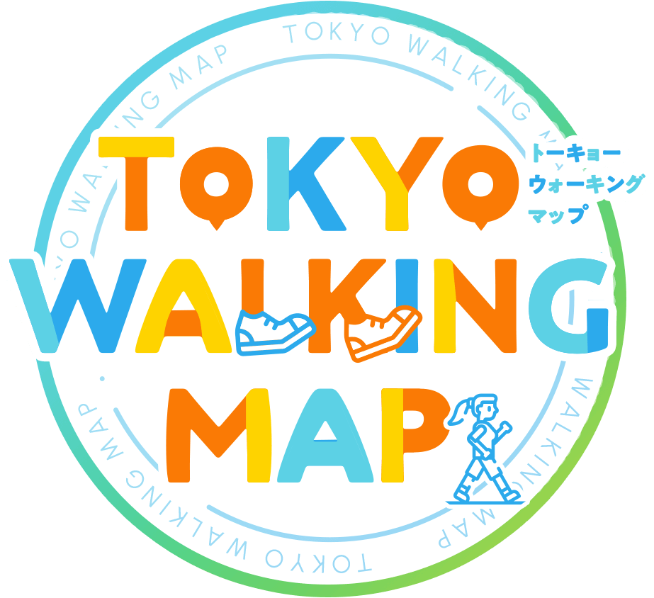 トーキョーウォーキングマップ