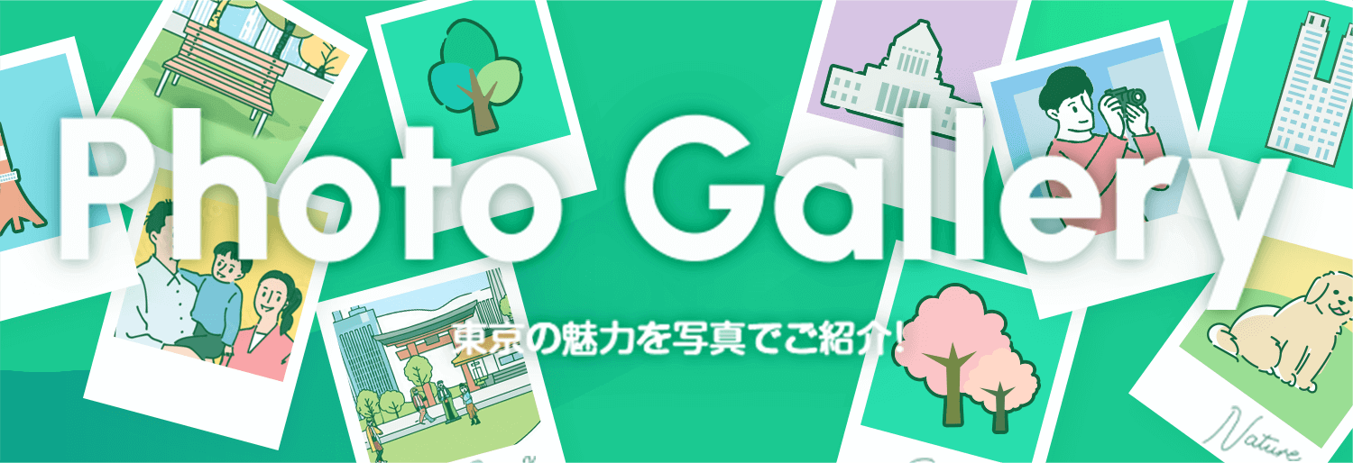 ウォーキングをはじめる!つづける!10のコツ