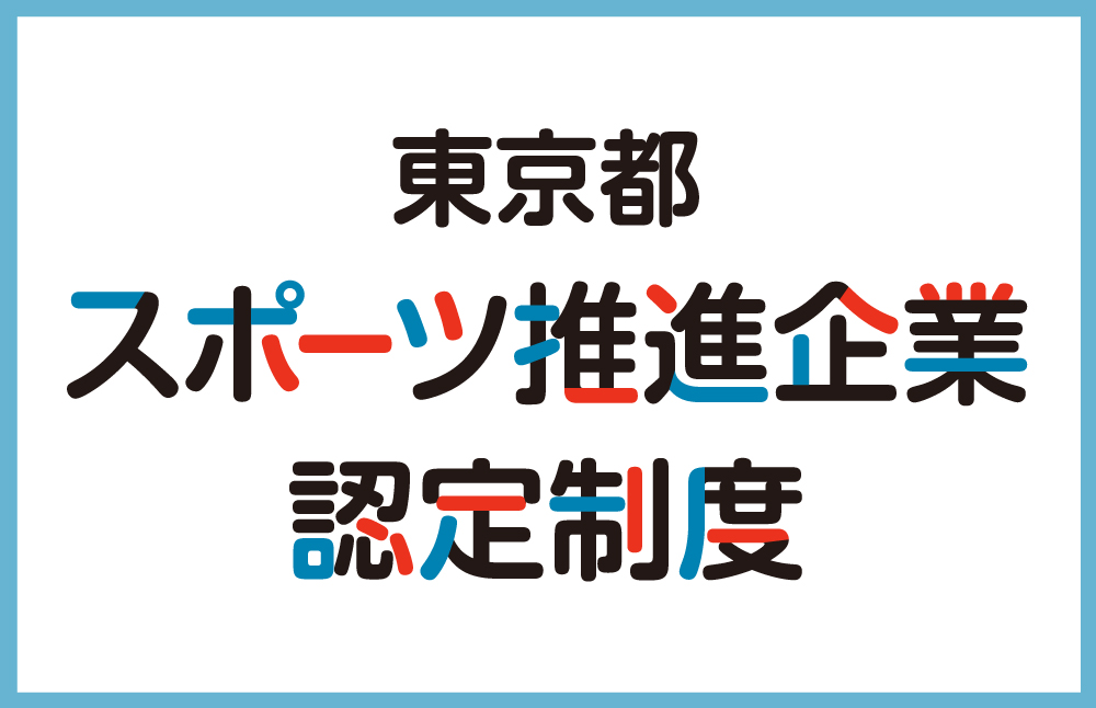 リンク画像2